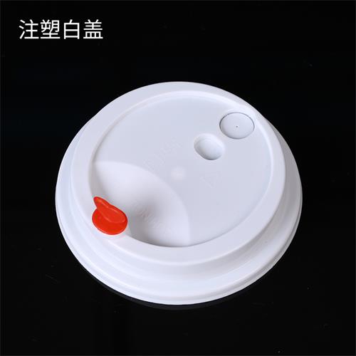 ��ɫע���w